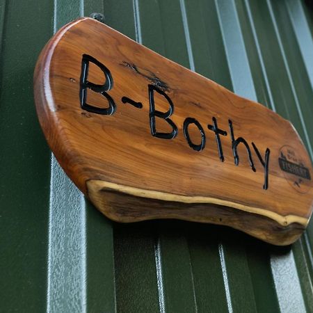 Mill Brae Fishery B-Bothy Баки Экстерьер фото